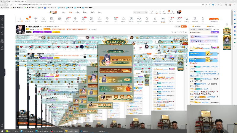 【英雄联盟】芜湖大司马丶的精彩时刻 20230315 23点场