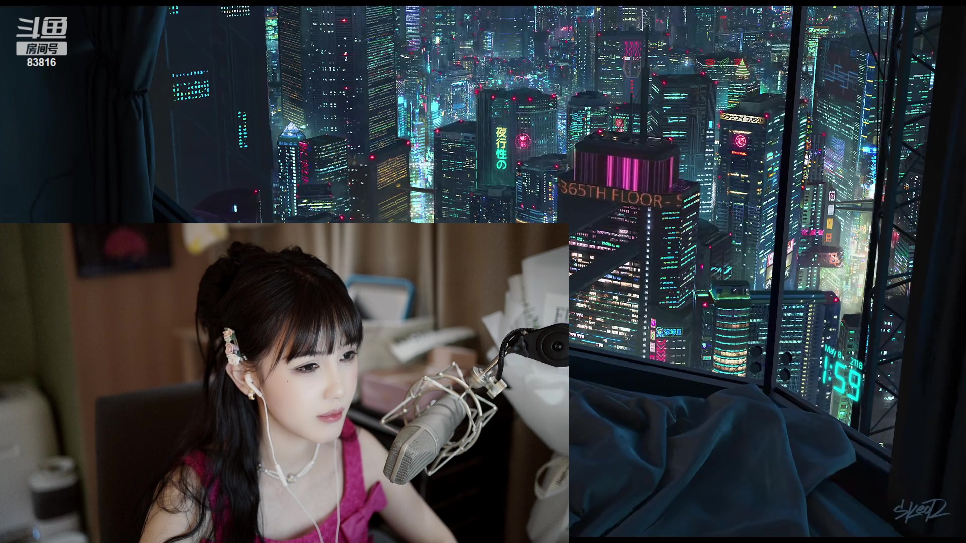【2023-03-14 22点场】iu可可曾：我来啦~~~！！