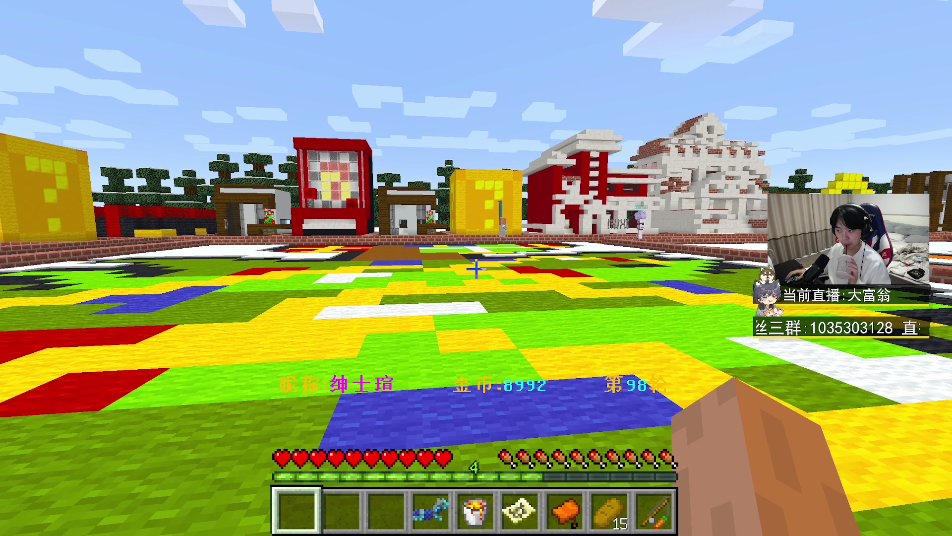 【2023-03-15 20点场】丨绅士瑄丨：打游戏多快乐啊！