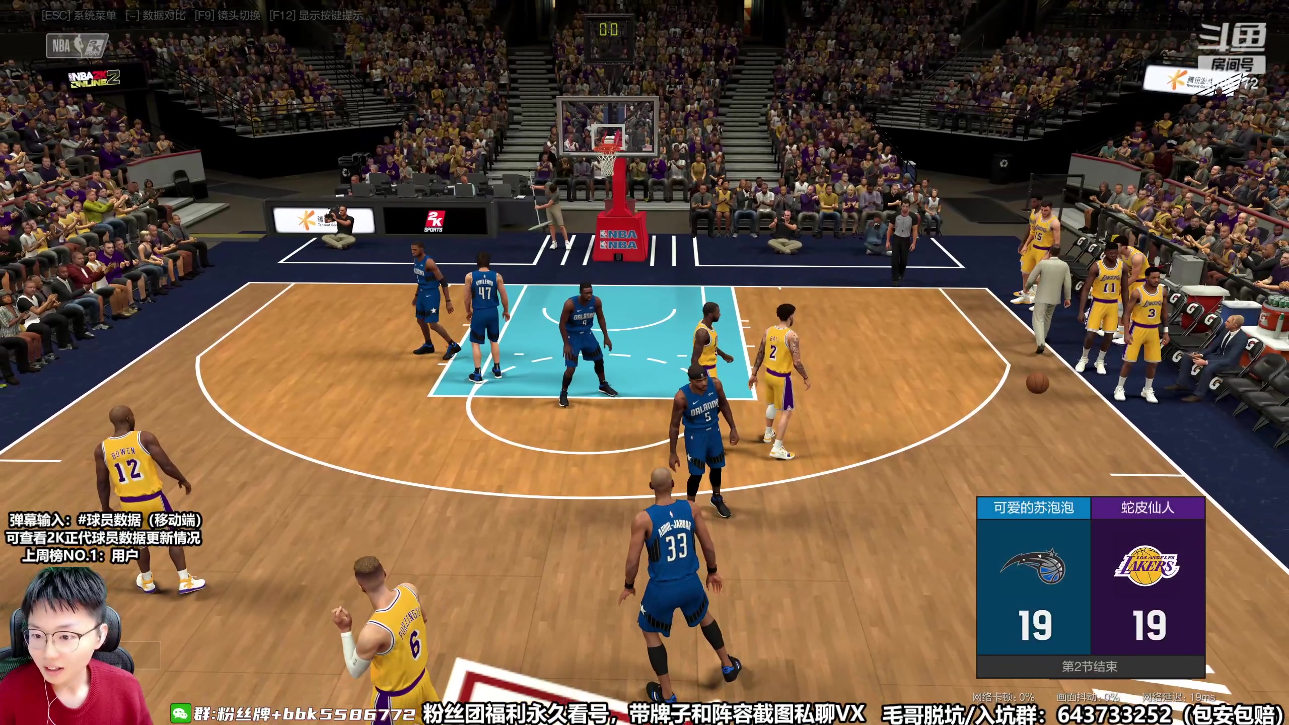 【2023-03-15 19点场】电竞BB凯丶：中年选手，三小时直播上限