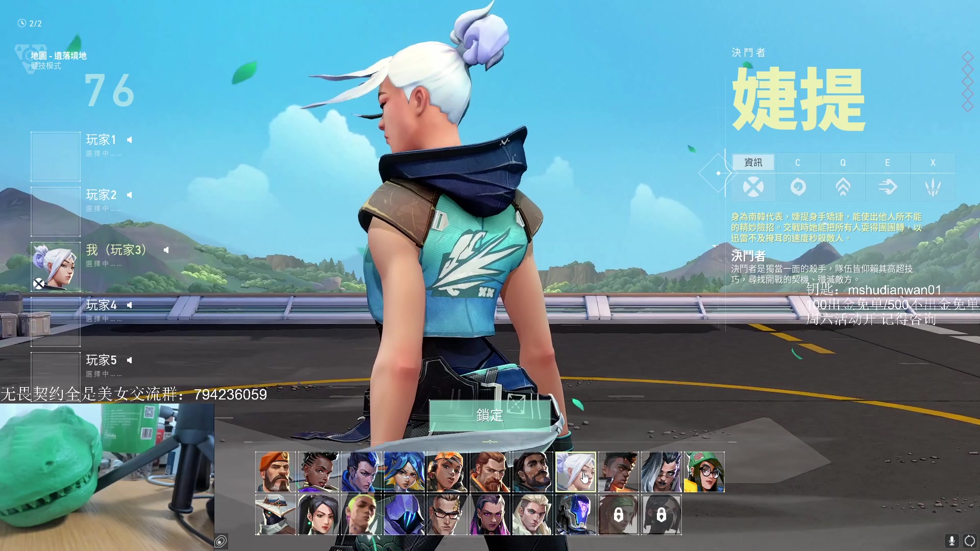 【2023-03-14 23点场】yjjimpaopao：半夜安静游戏