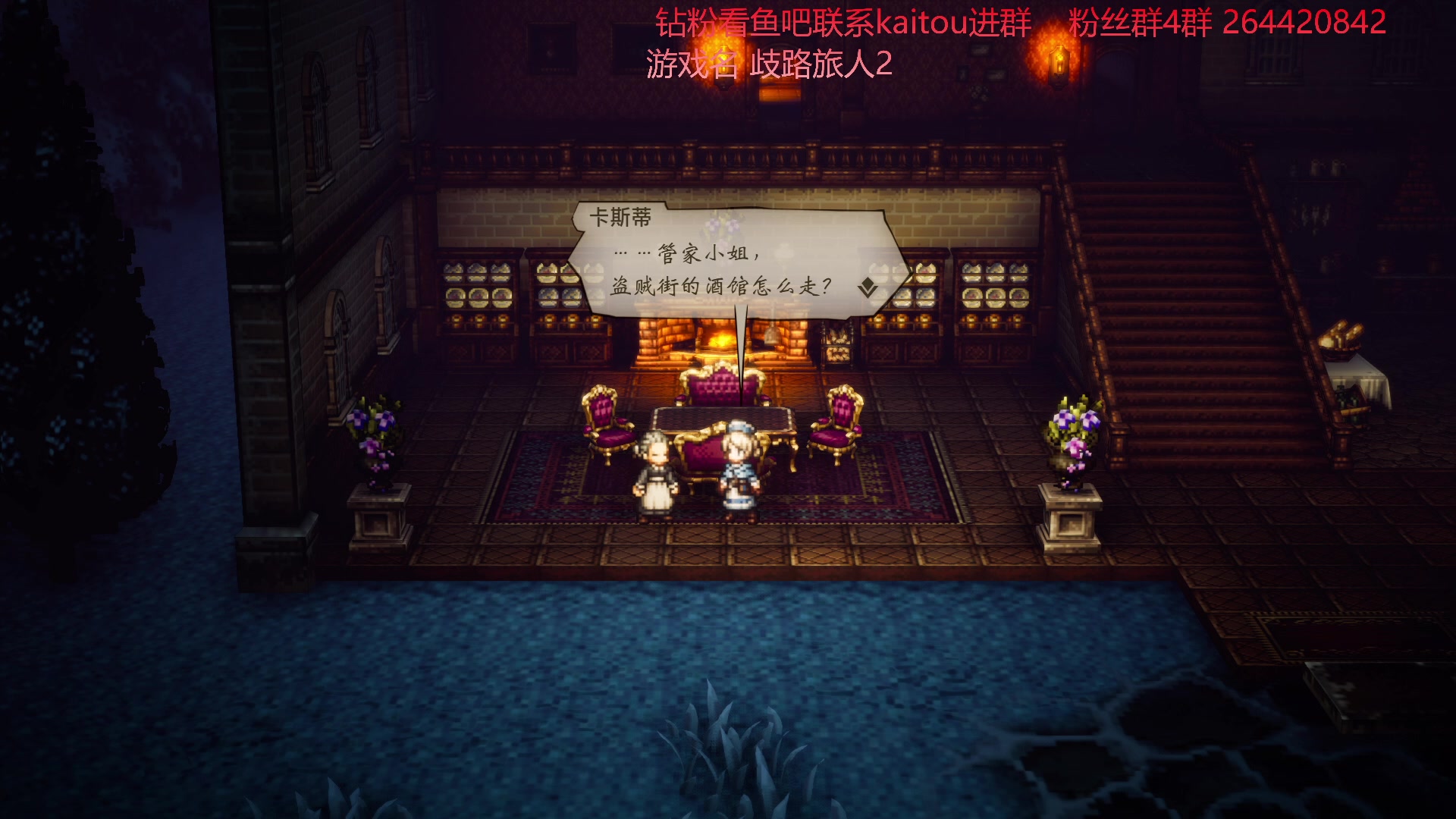 【2023-03-14 22点场】安神豆腐渣：晚上随便玩玩 916749