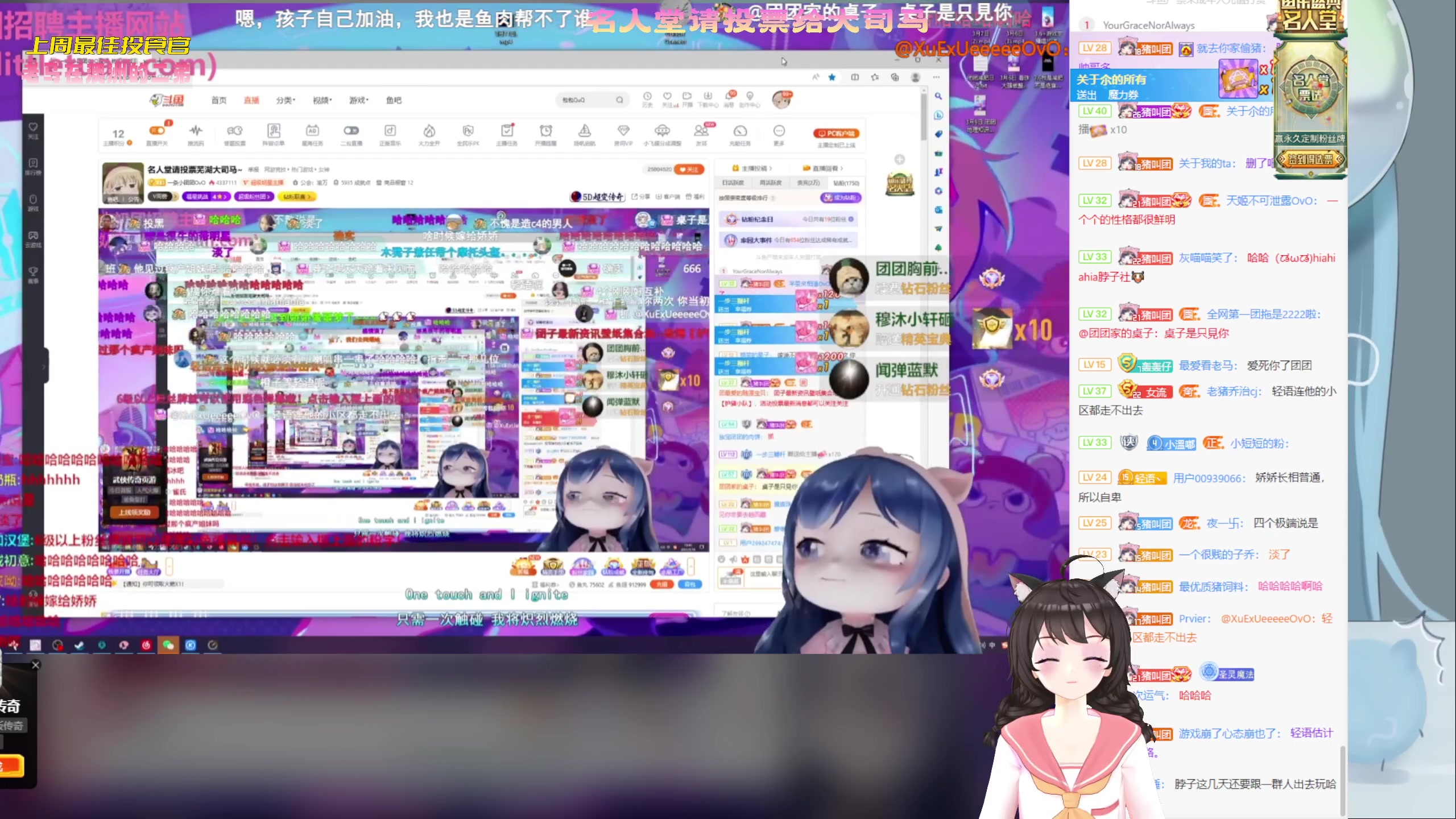 【2023-03-14 18点场】一颗小a桃：【小奶团】名人堂请投票大司马，啵啵！！