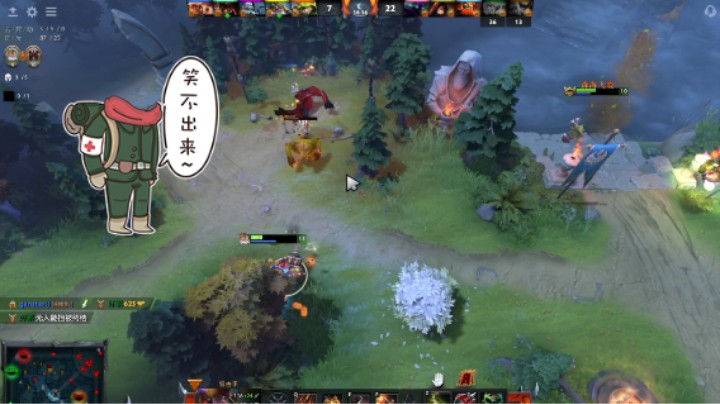 惨兮兮DOTA2中单火枪狙击手败北