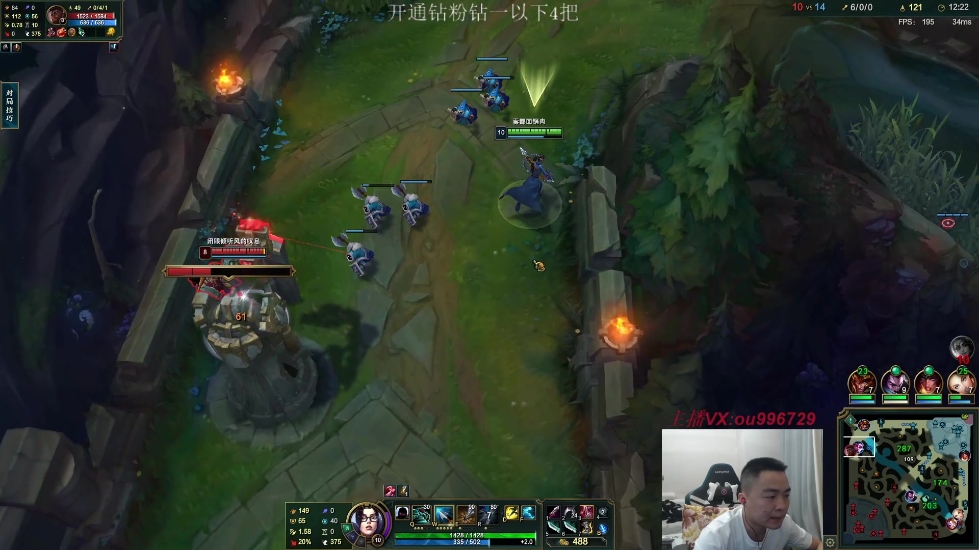 【2023-03-14 21点场】暗夜猎手光头强：第一vn：小代克星！！！