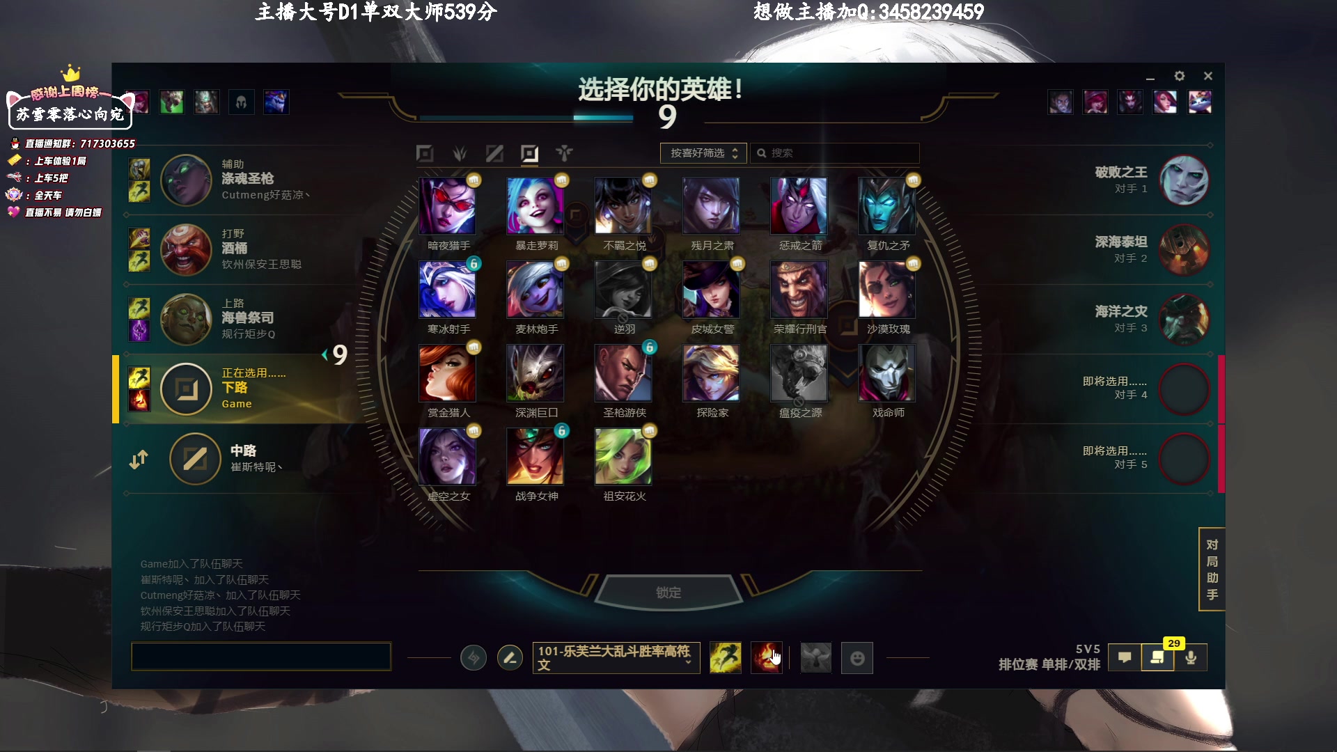 【2023-03-09 13点场】苏宛儿丶：大温柔主播从不发脾气