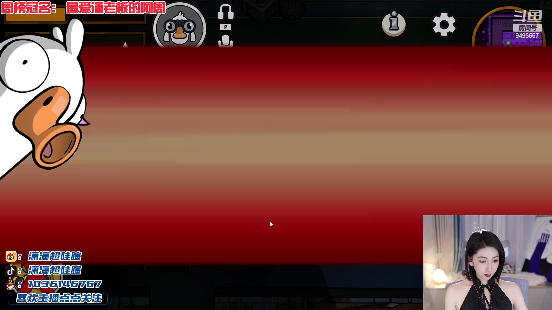 【2023-03-14 22点场】潇潇超哇噻：欢迎收看《小李打工记》