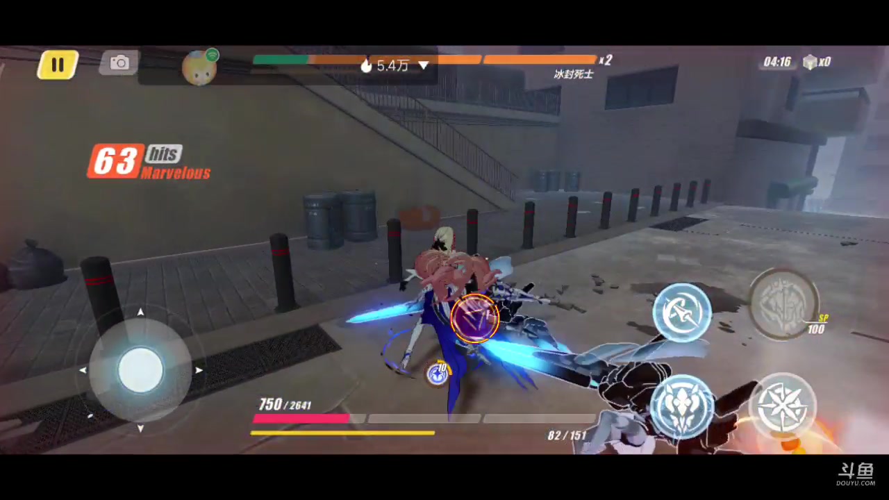 【2023-03-14 18点场】铭铭仔仔：《崩坏三》火爆来袭