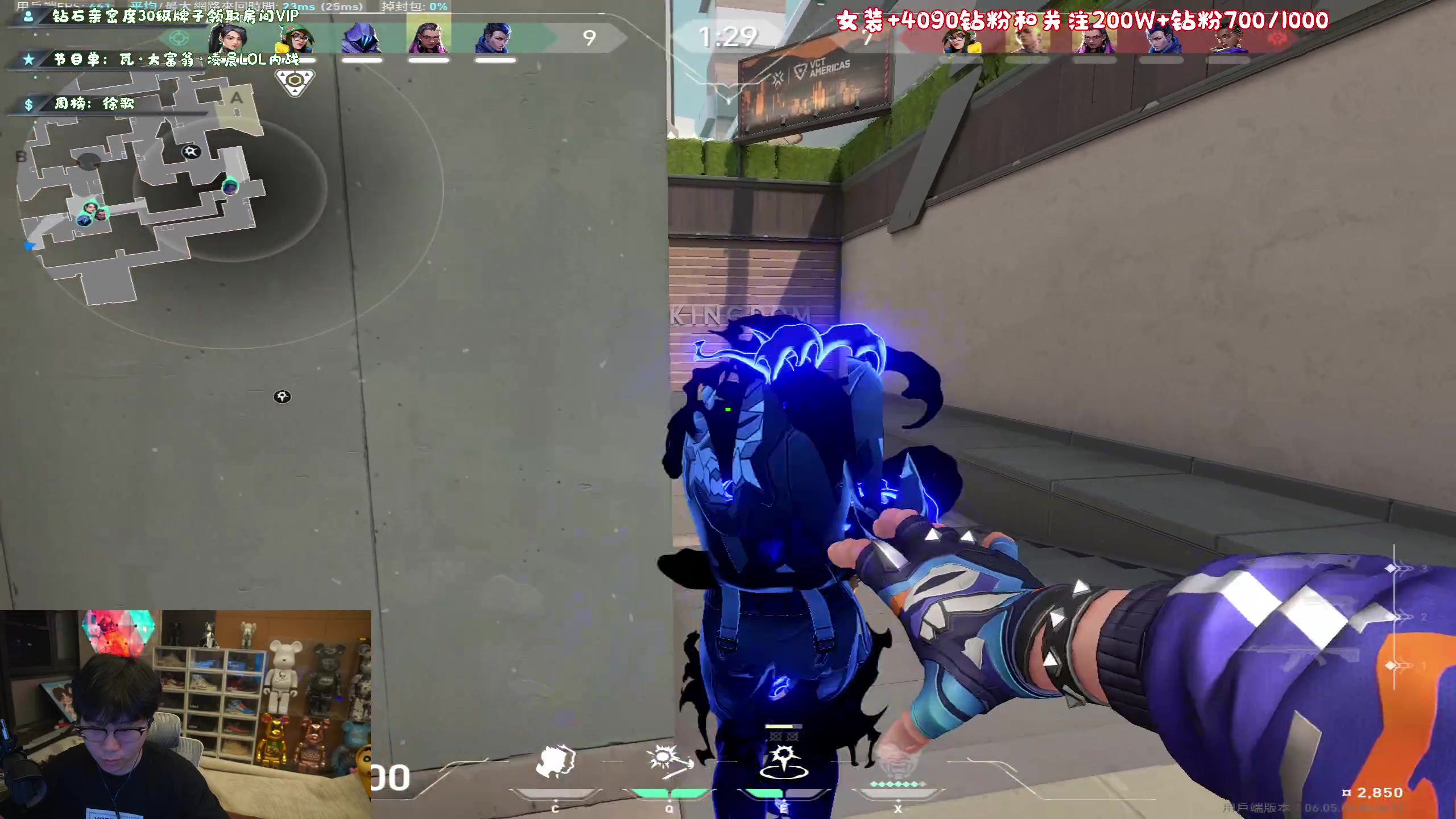 【2023-03-15 19点场】imxiaoxin：【✘-✘】黑白双属性