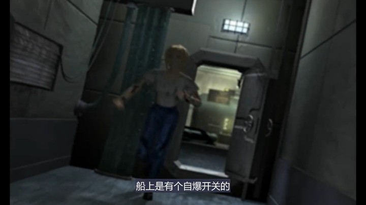 2023-03-15.【老孙聊游戏】线粒体过度进化引发杯具！1998年的另类RPG《寄生前夜》