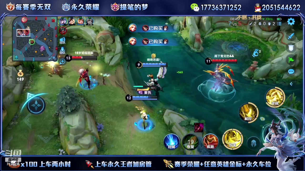 【2023-03-15 11点场】HK提笔：（高端）顶级刺客思路打法教学