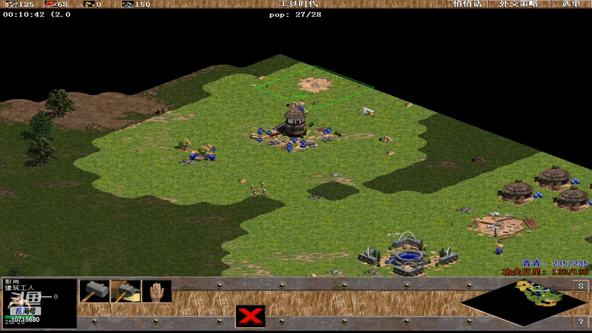 【2023-03-15 02点场】紫云同学706：青青罗马直播间