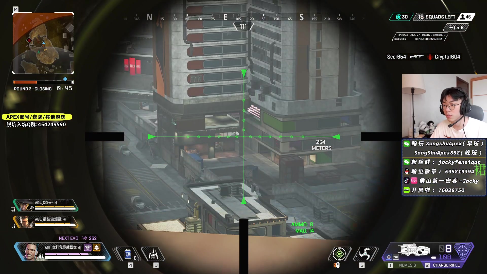 【2023-03-10 17点场】Jackyar：今晚训练赛！