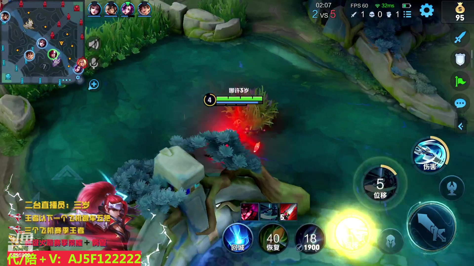 【2023-03-15 18点场】A老回：远古野王 3万场韩信带粉