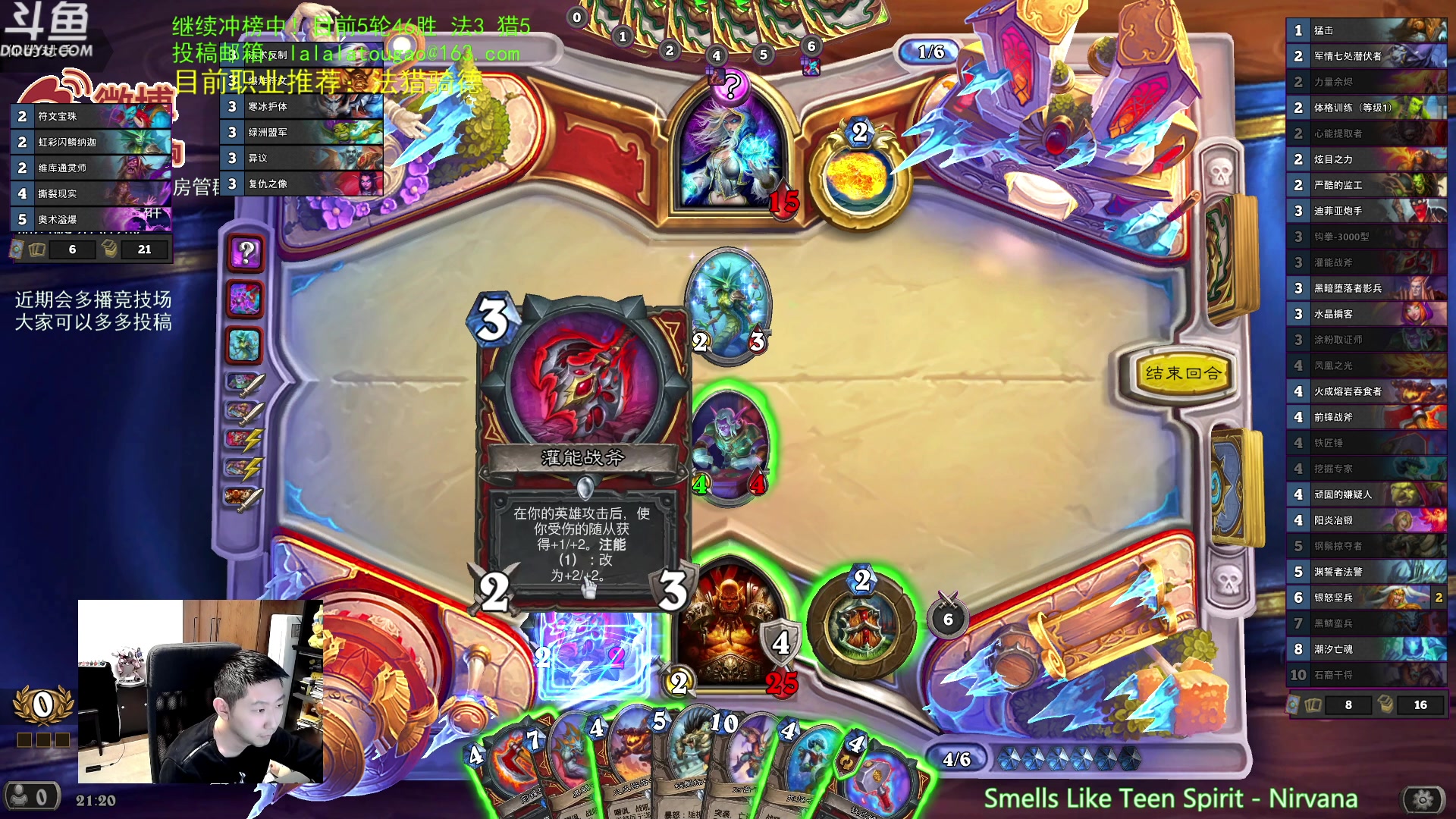 【2023-03-15 20点场】啦啦啦不是狗狗狗：啦啦啦：昨天3连12胜，今天呢？