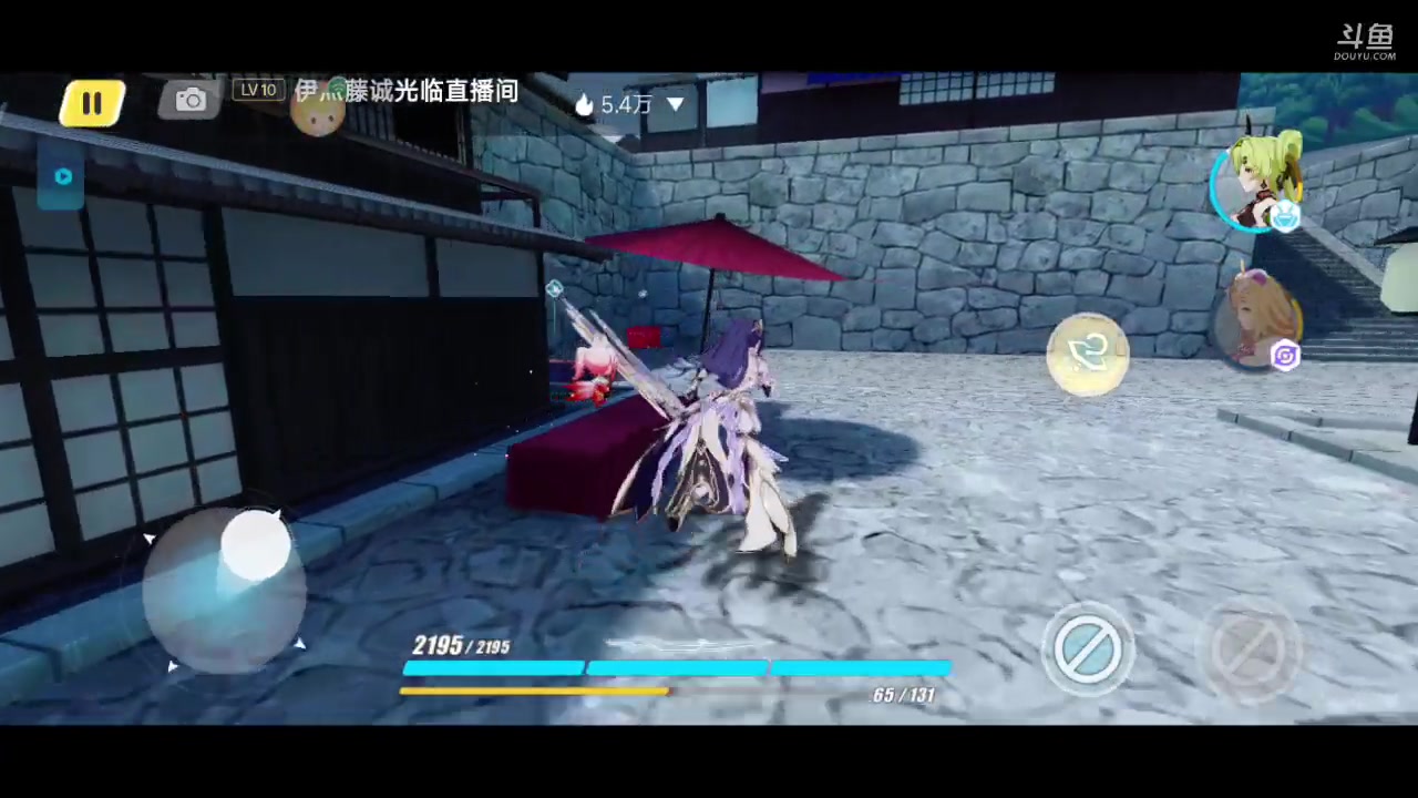 【2023-03-14 16点场】铭铭仔仔：《崩坏三》火爆来袭