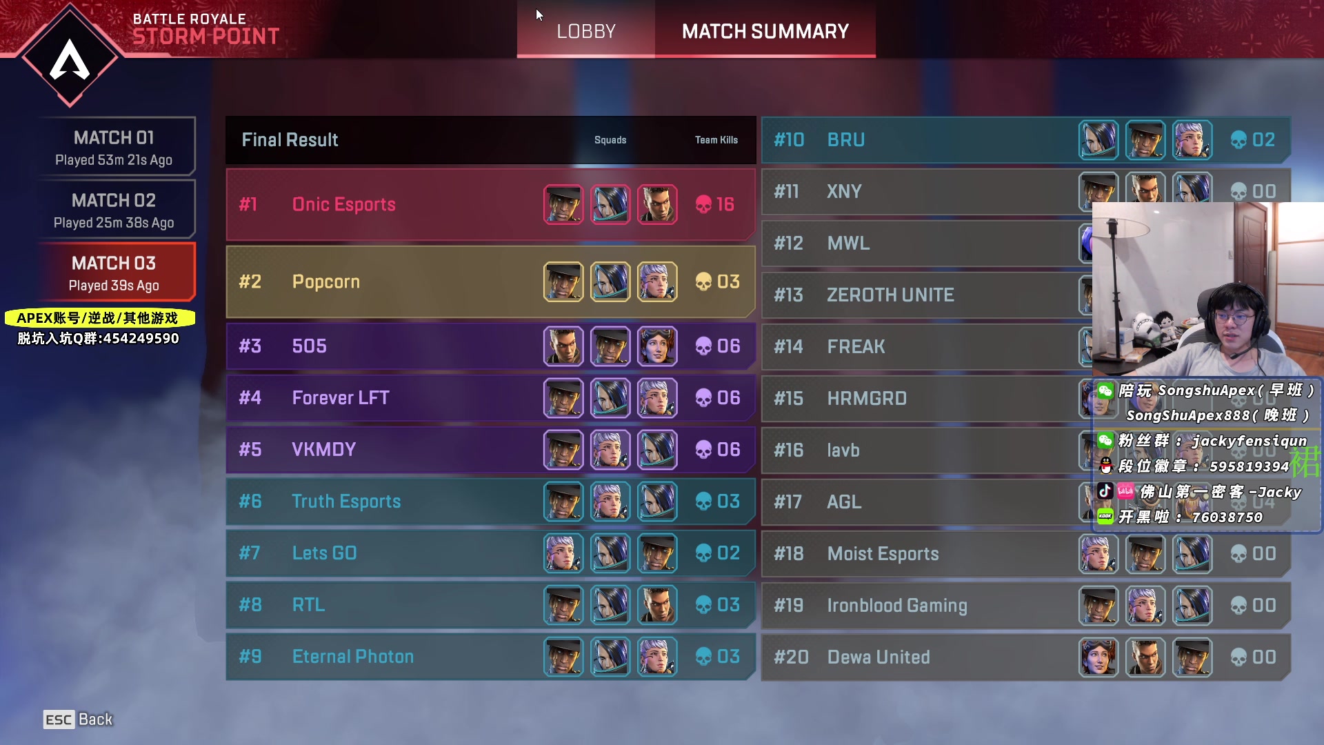 【2023-03-09 17点场】Jackyar：今晚训练赛！