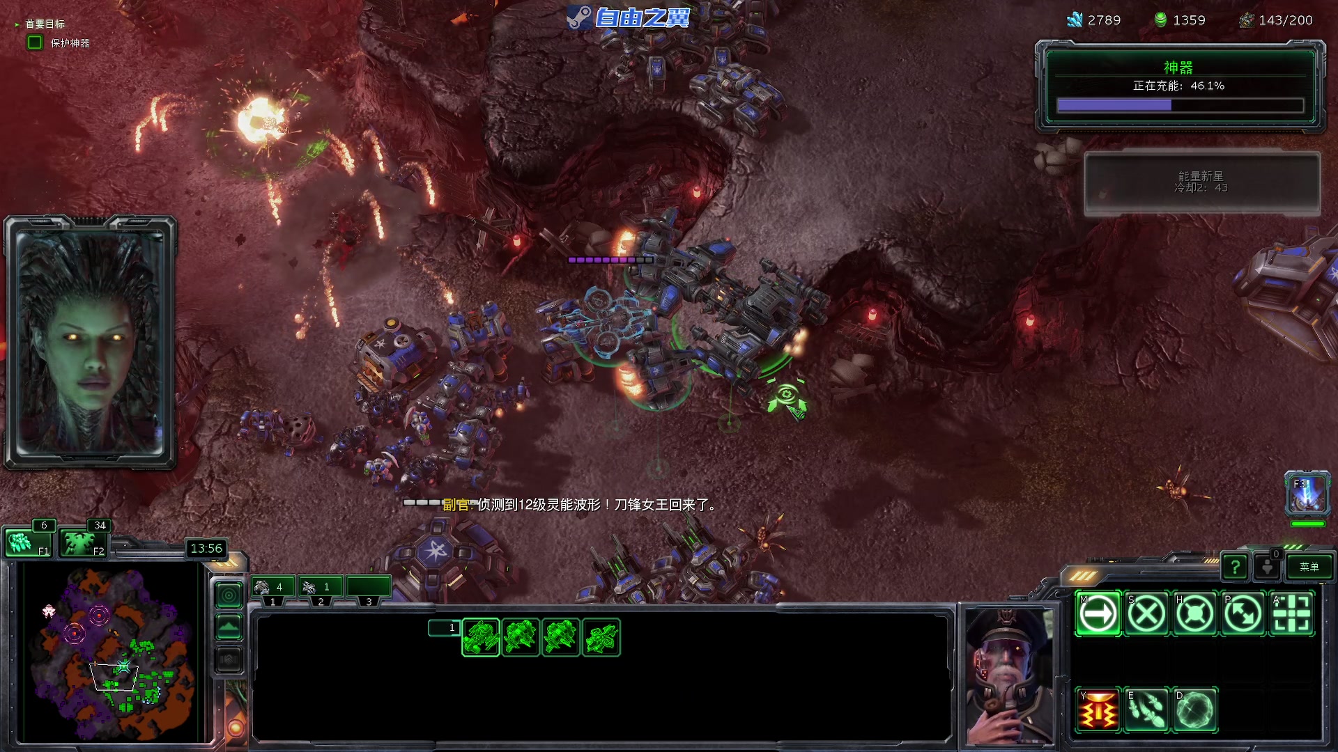 【2023-03-14 23点场】陶可可coco：魔女可#李培楠闭门弟子