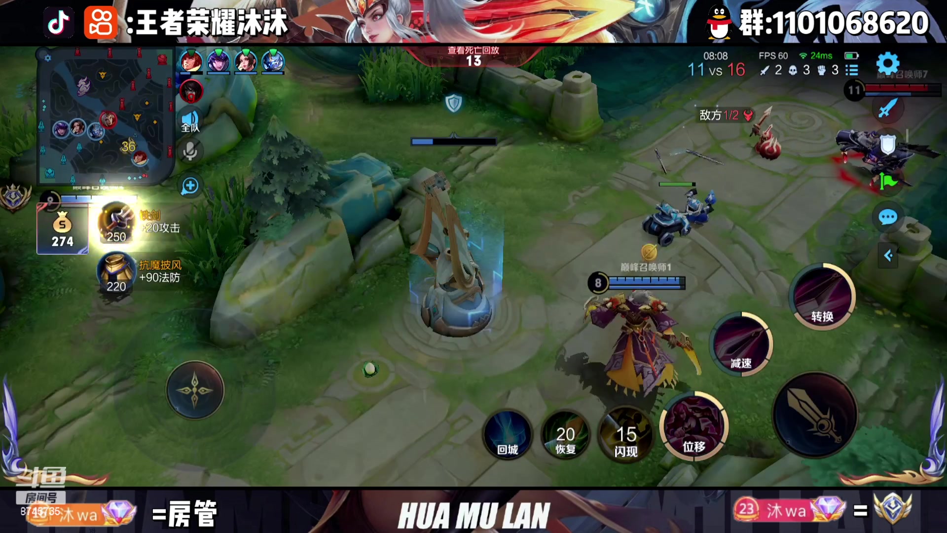 【2023-03-15 20点场】沐沐Ccccc：巅峰赛冲前十！！