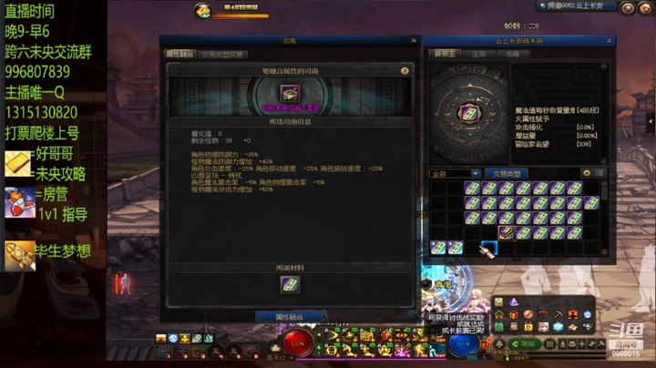 没见到12？？？难受啊