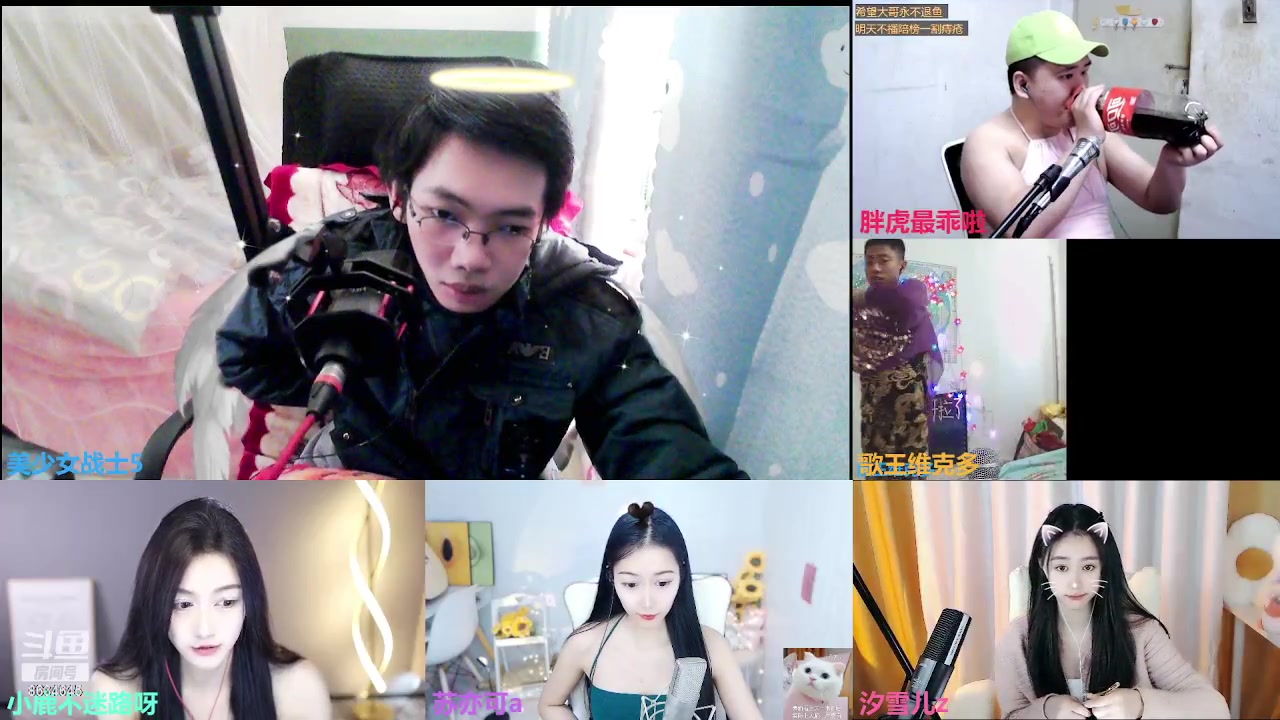 【2023-3-12 14点场】美少女战士5:一百万人正在观看的身残志坚主播