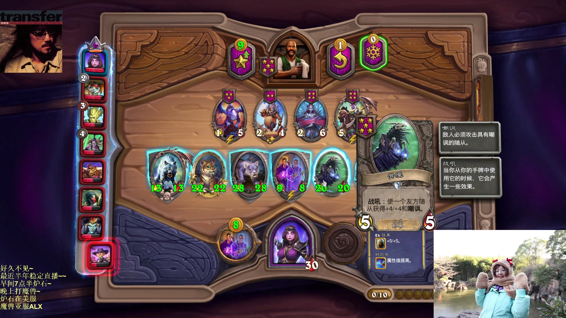 【2023-03-15 09点场】可爱小零食：小零食：早起鸟儿有虫吃~