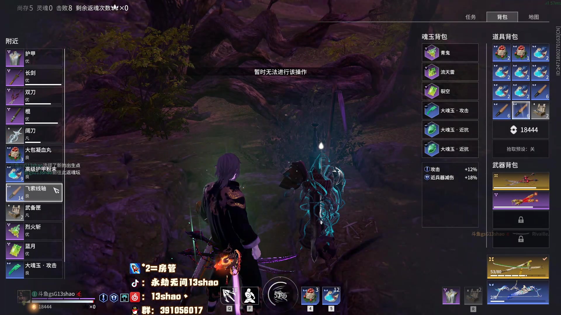 【2023-03-14 20点场】13shao丶：(13shao) 玩高分局