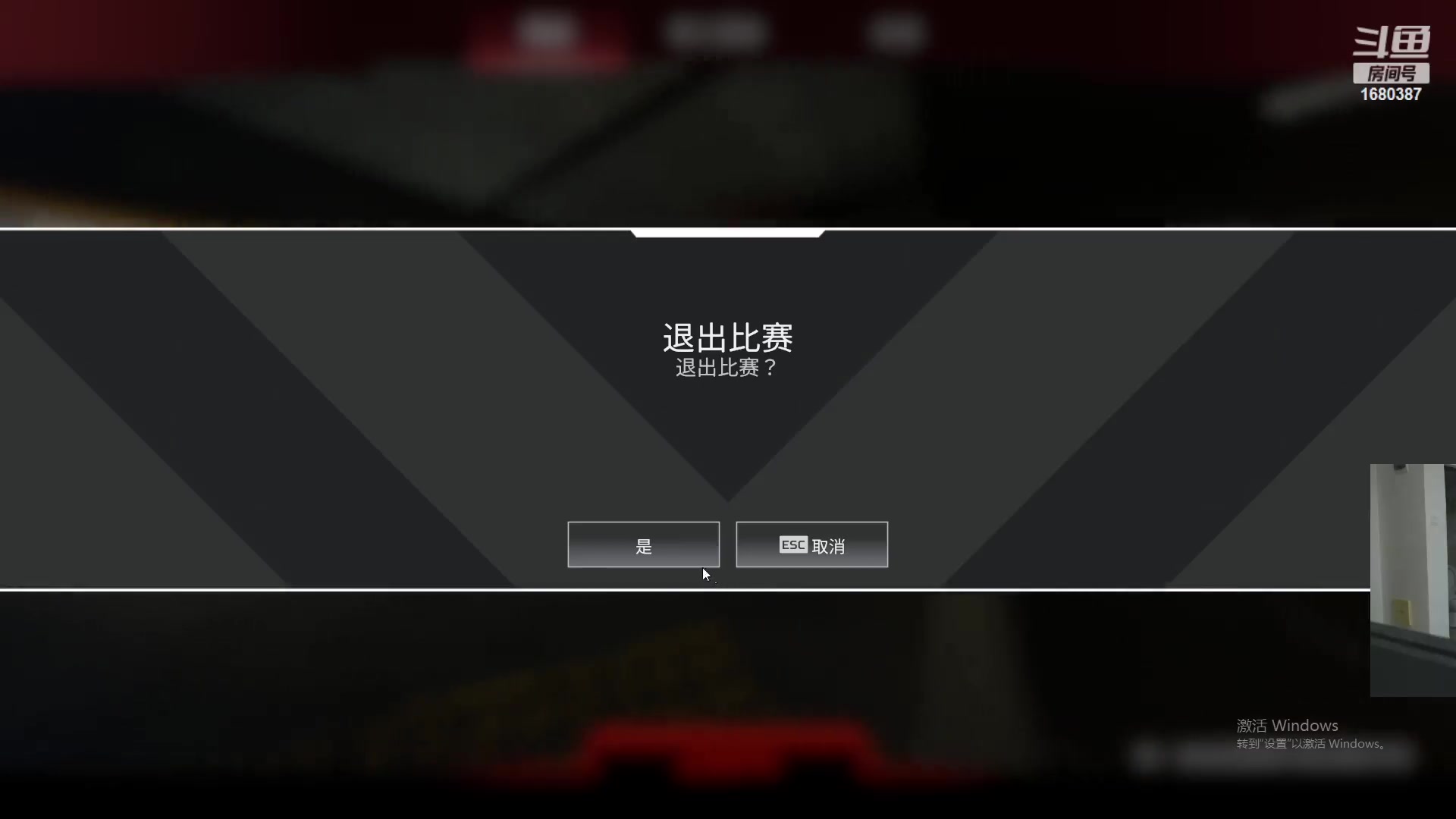 【2023-03-14 21点场】花村一箭：态变：FPS天才少年