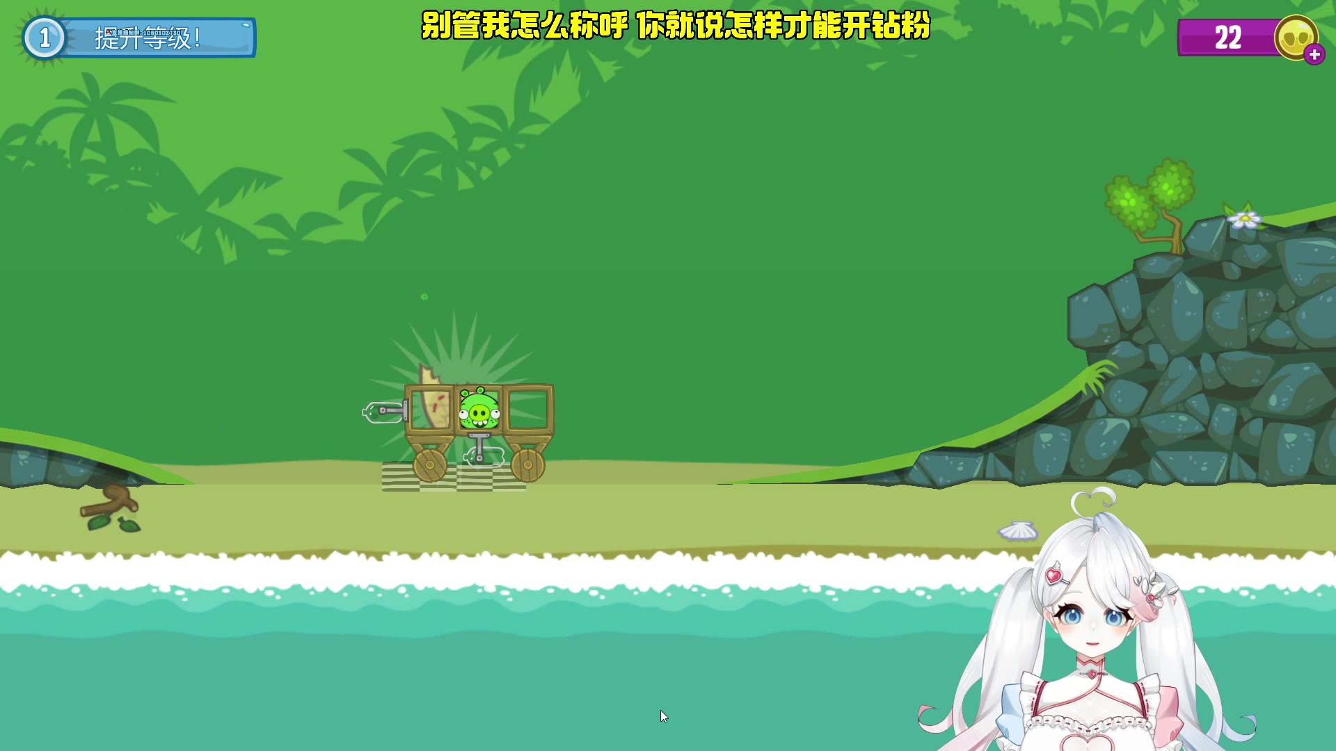 【2023-03-14 16点场】小盒子u：【小盒子】请问你怎么称呼？