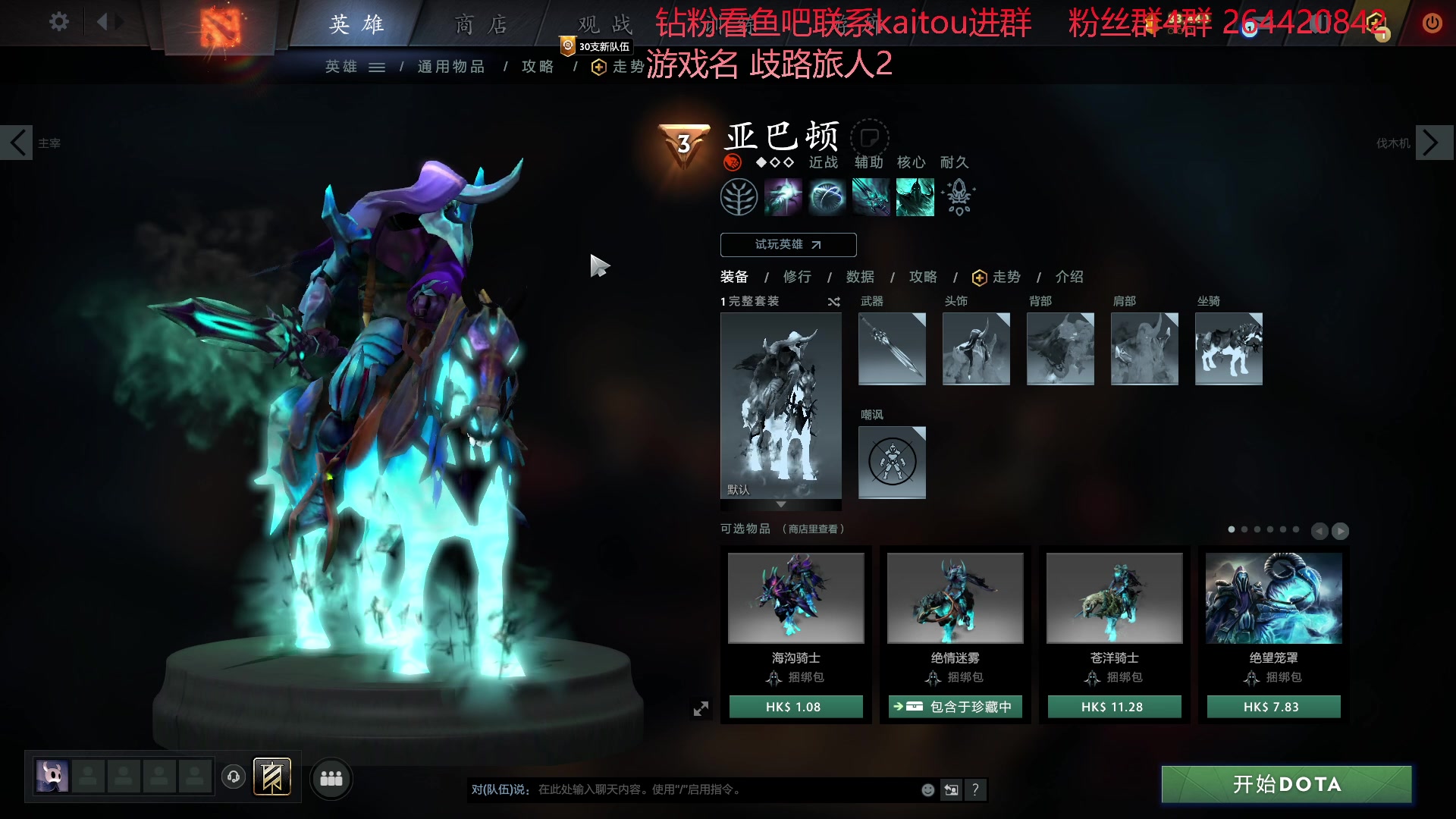 【2023-03-15 00点场】安神豆腐渣：晚上随便玩玩 916749