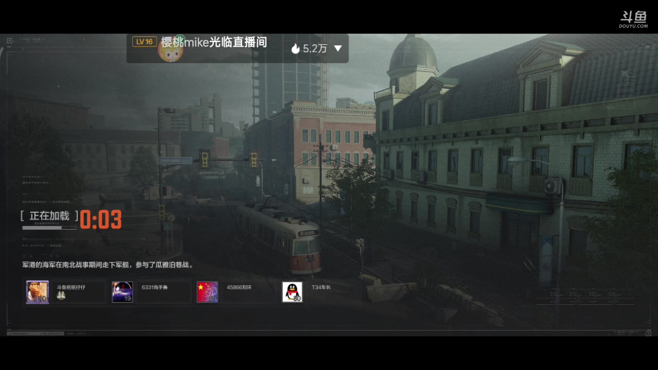 【2023-03-14 09点场】铭铭仔仔：《暗区突围》火爆来袭