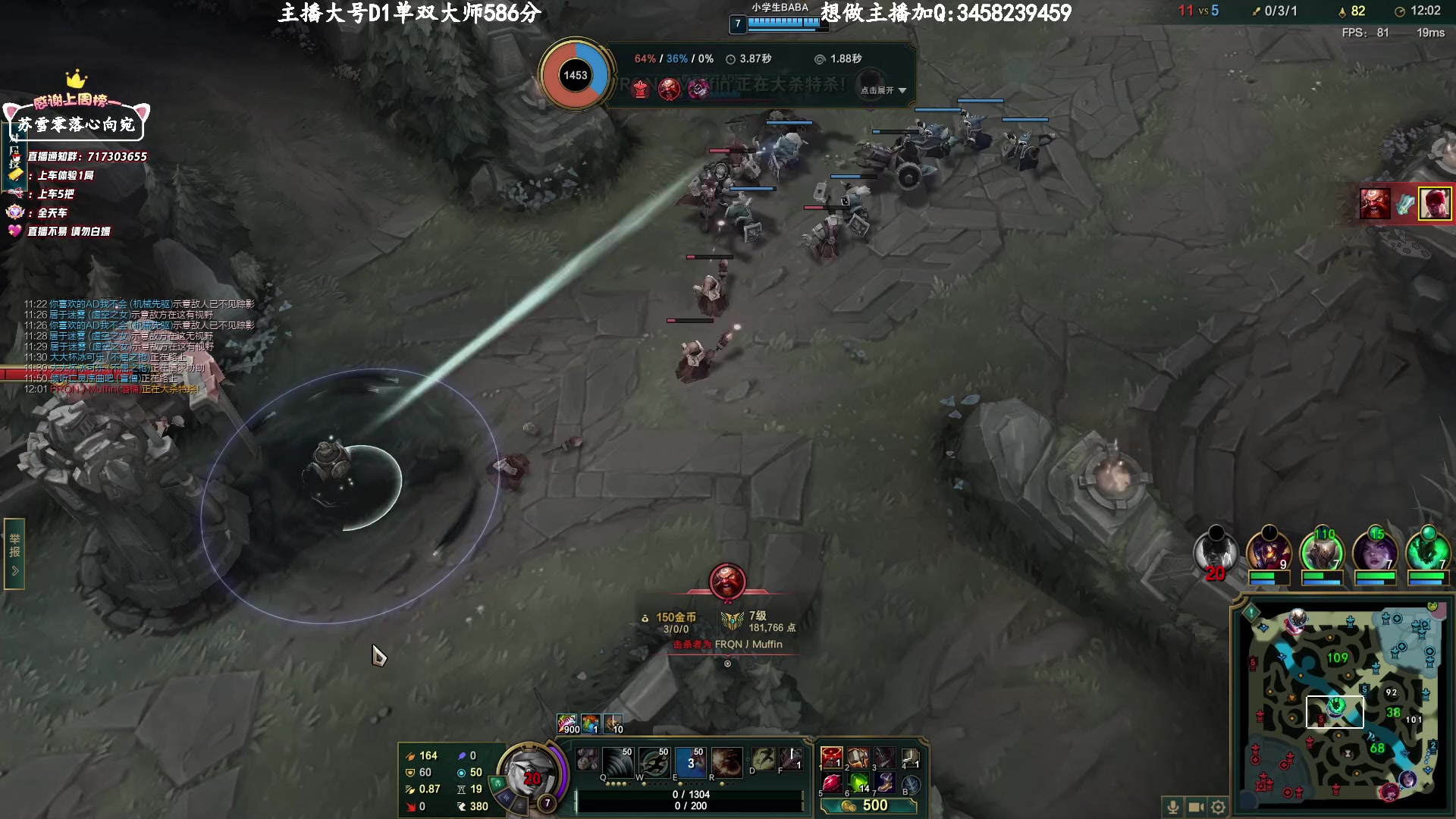 【2023-3-14 21点场】苏宛儿丶:大温柔主播从不发脾气