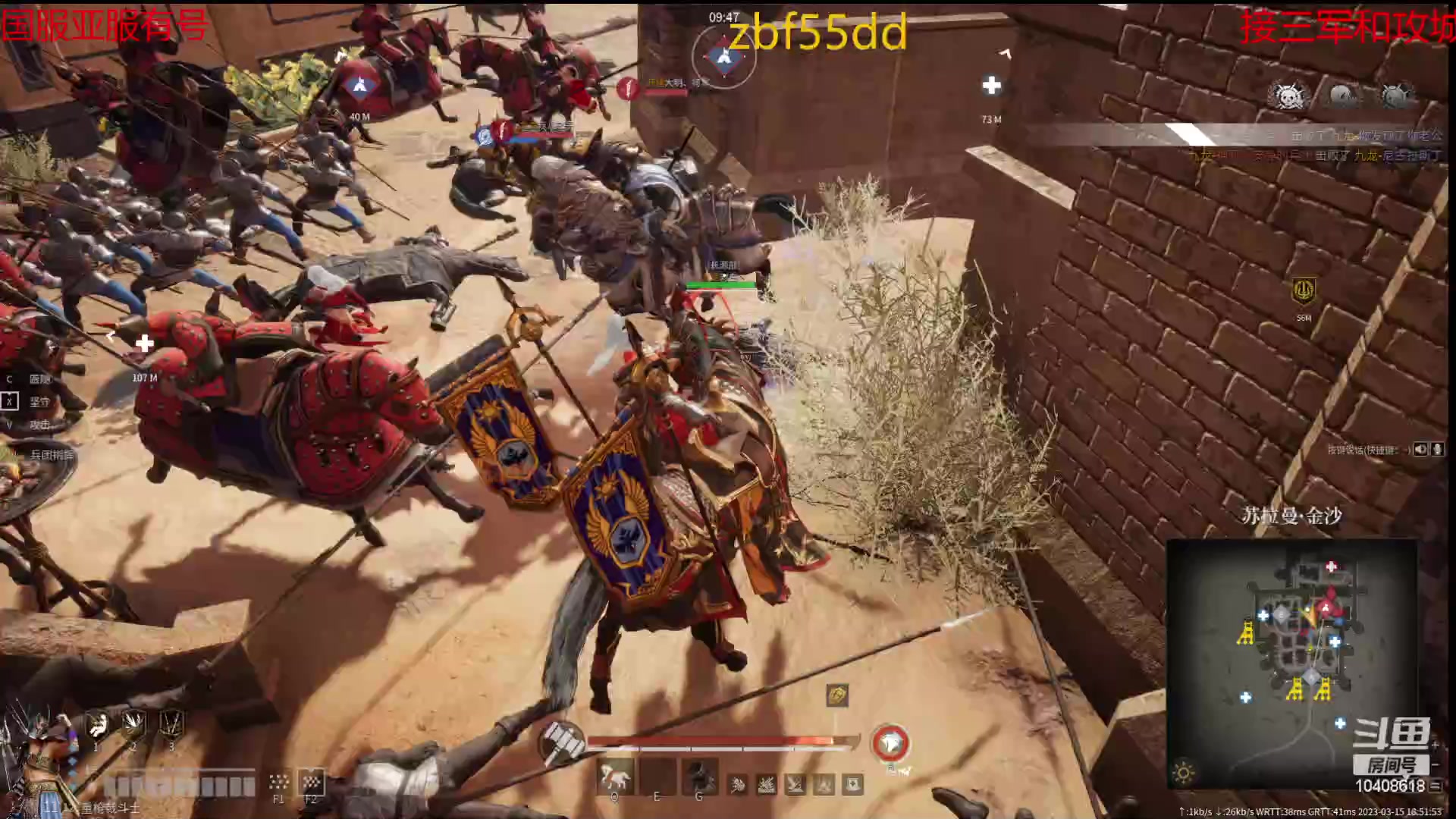 【2023-03-15 18点场】x战八方J：大锤好像很猛