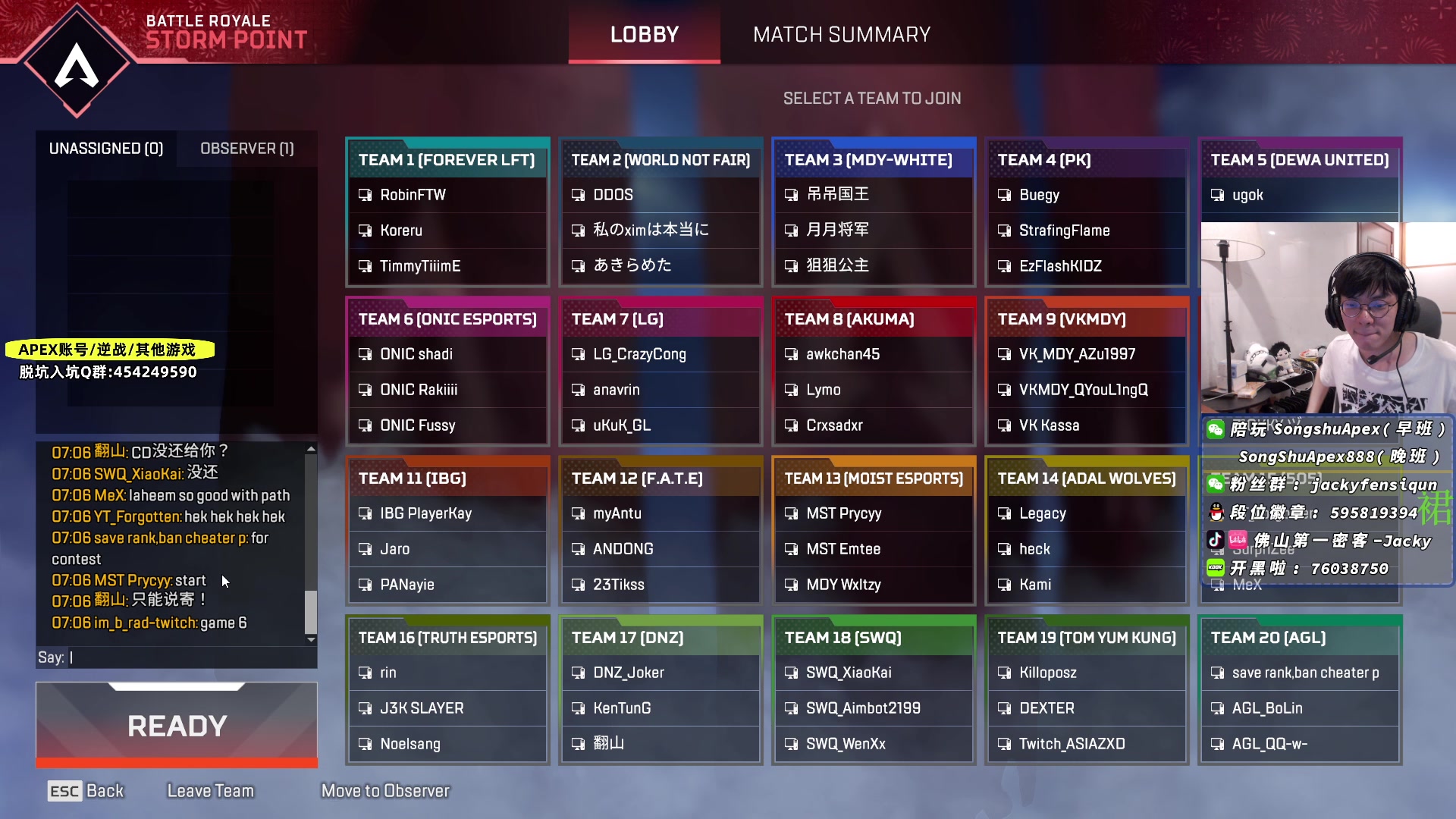 【2023-03-08 18点场】Jackyar：今晚训练赛！