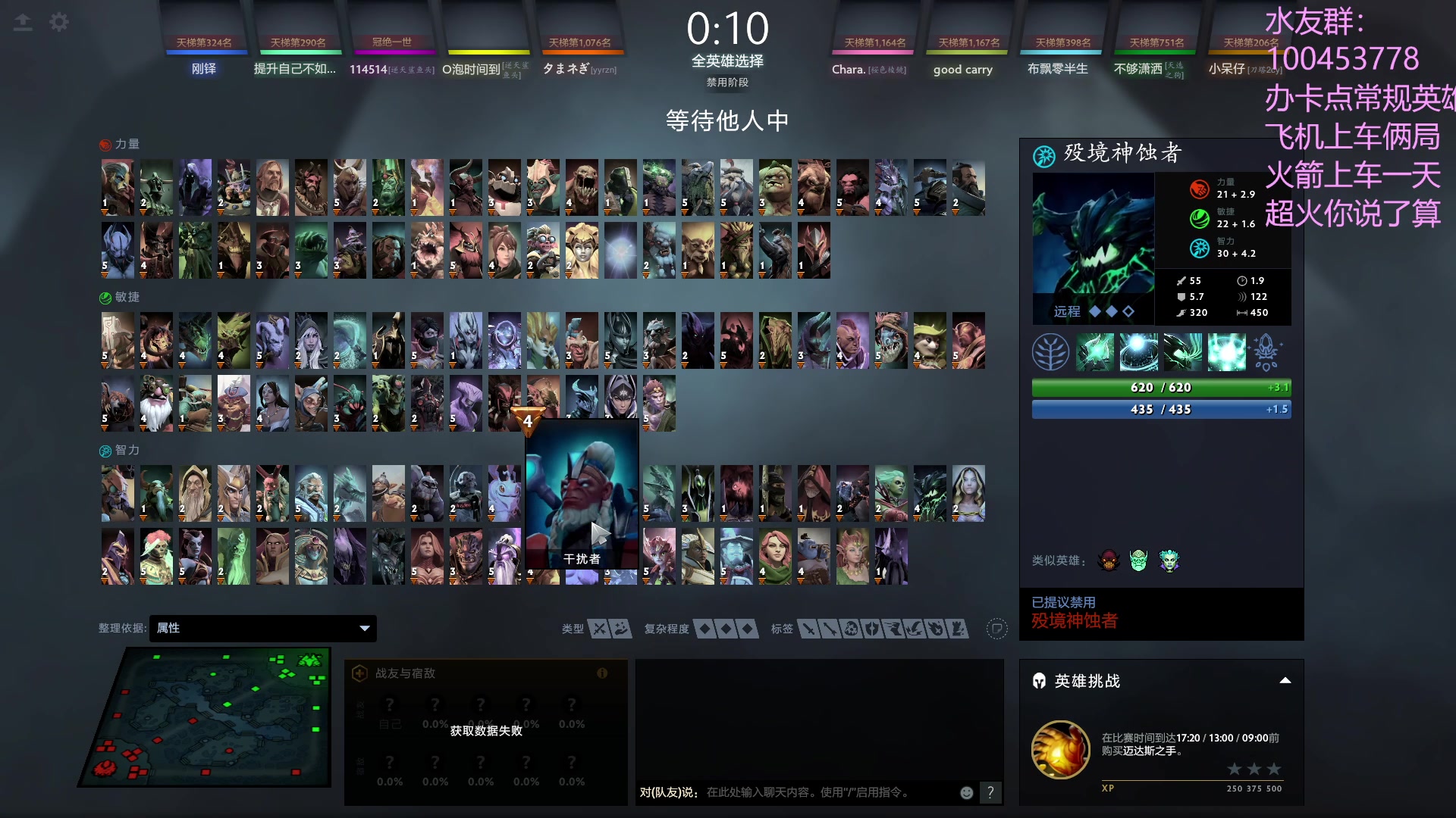 【2023-03-10 18点场】青择_：新英雄三号位冠绝之路。