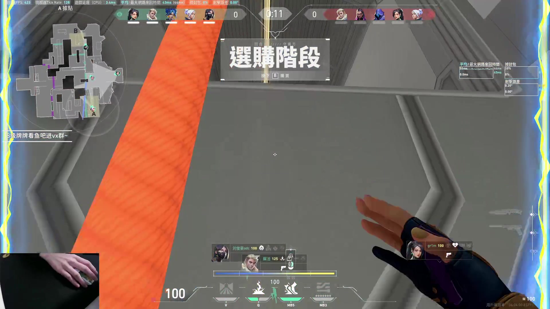 【2023-03-13 20点场】九二楷之丶92K：练瓦猛练~~~~