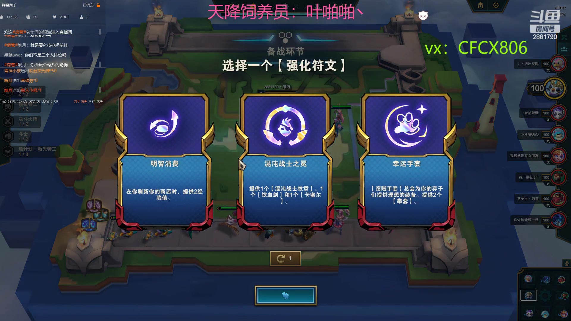 【2023-03-15 10点场】晴天QyxL：生活不易，晴天卖艺