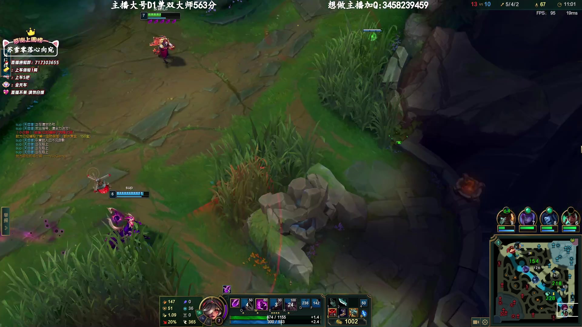 【2023-3-13 12点场】苏宛儿丶:大温柔主播从不发脾气