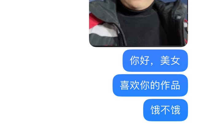 【2023-3-14 20点场】不中奖绝对不改1:大背专属直播间