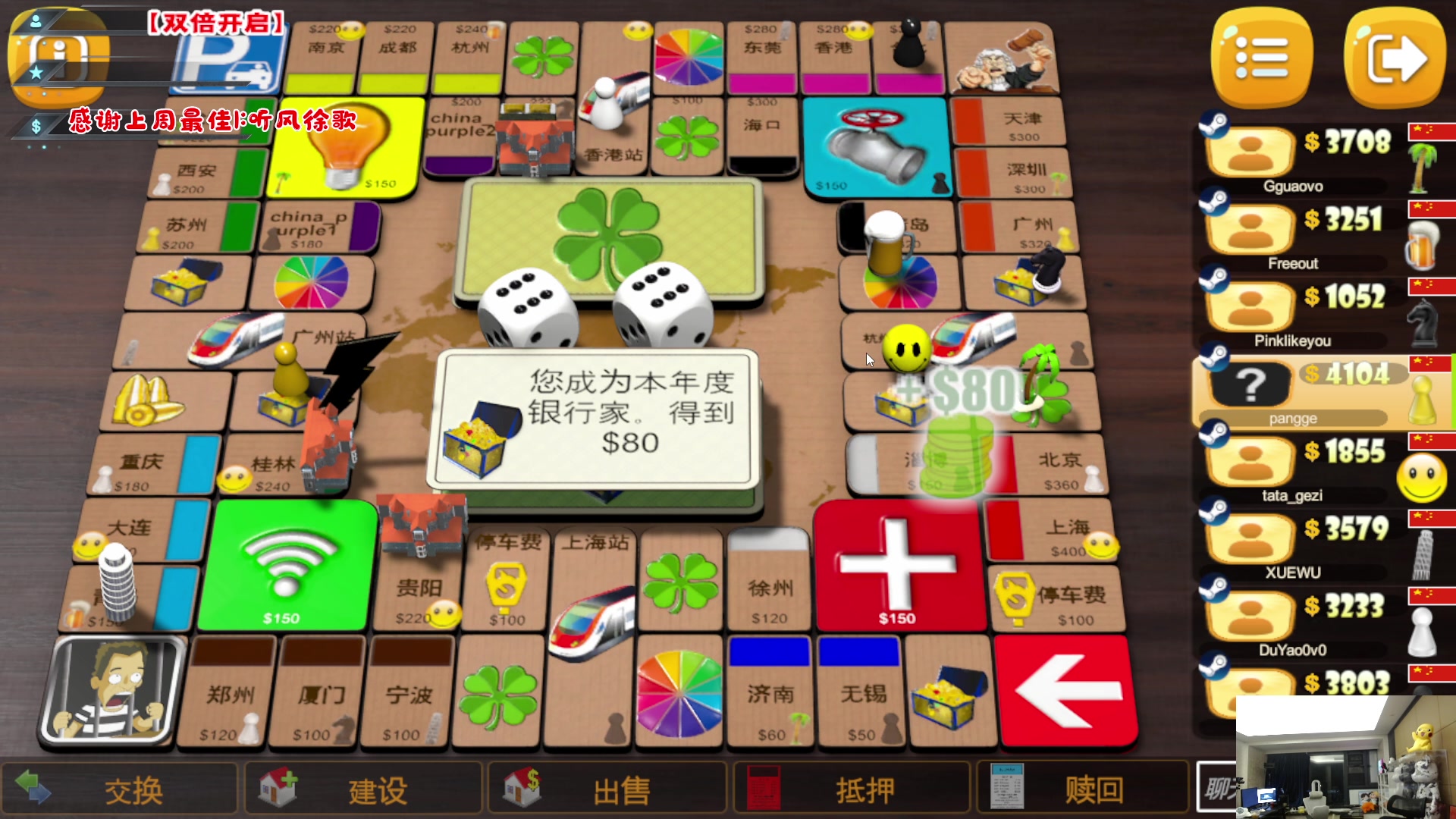 【2023-03-15 04点场】imxiaoxin：【✘-✘】黑白双撒