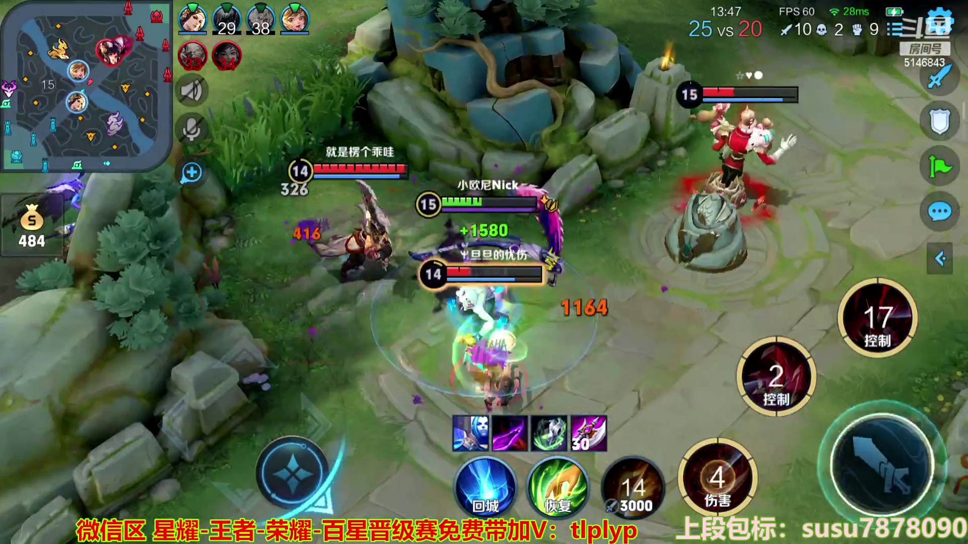 【2023-03-15 11点场】小啊鹏Zz：国服第一露娜巅峰赛巅峰赛