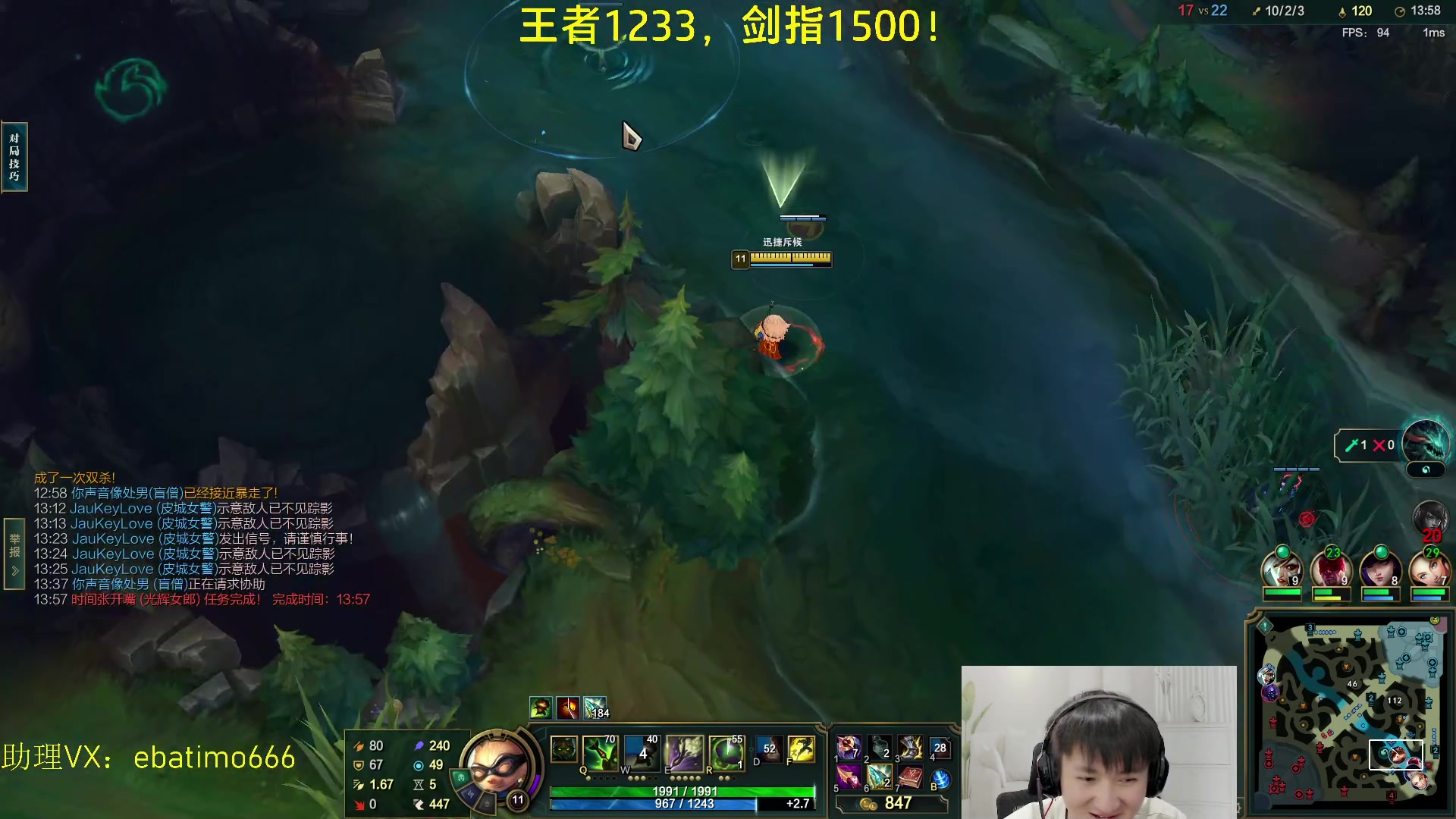 【2023-03-15 14点场】恶霸提莫：第一提莫，拿到提莫=赢！