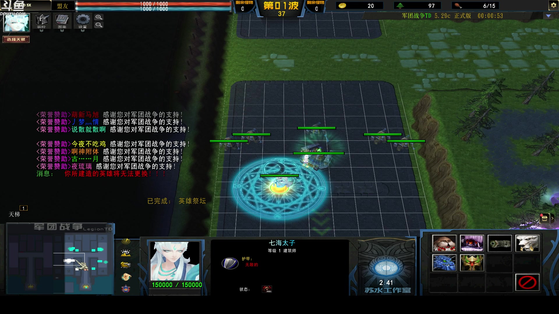 【2023-03-14 20点场】wenshen589：哪有这么容易倒下！