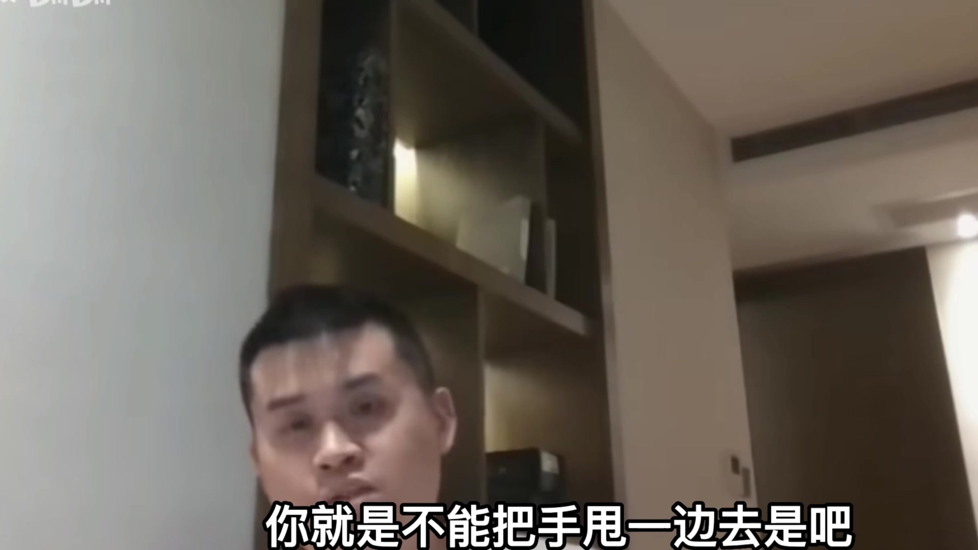 【2023-03-14 21点场】猫叔灬灬：【猫叔】中老年直播间47378~~~