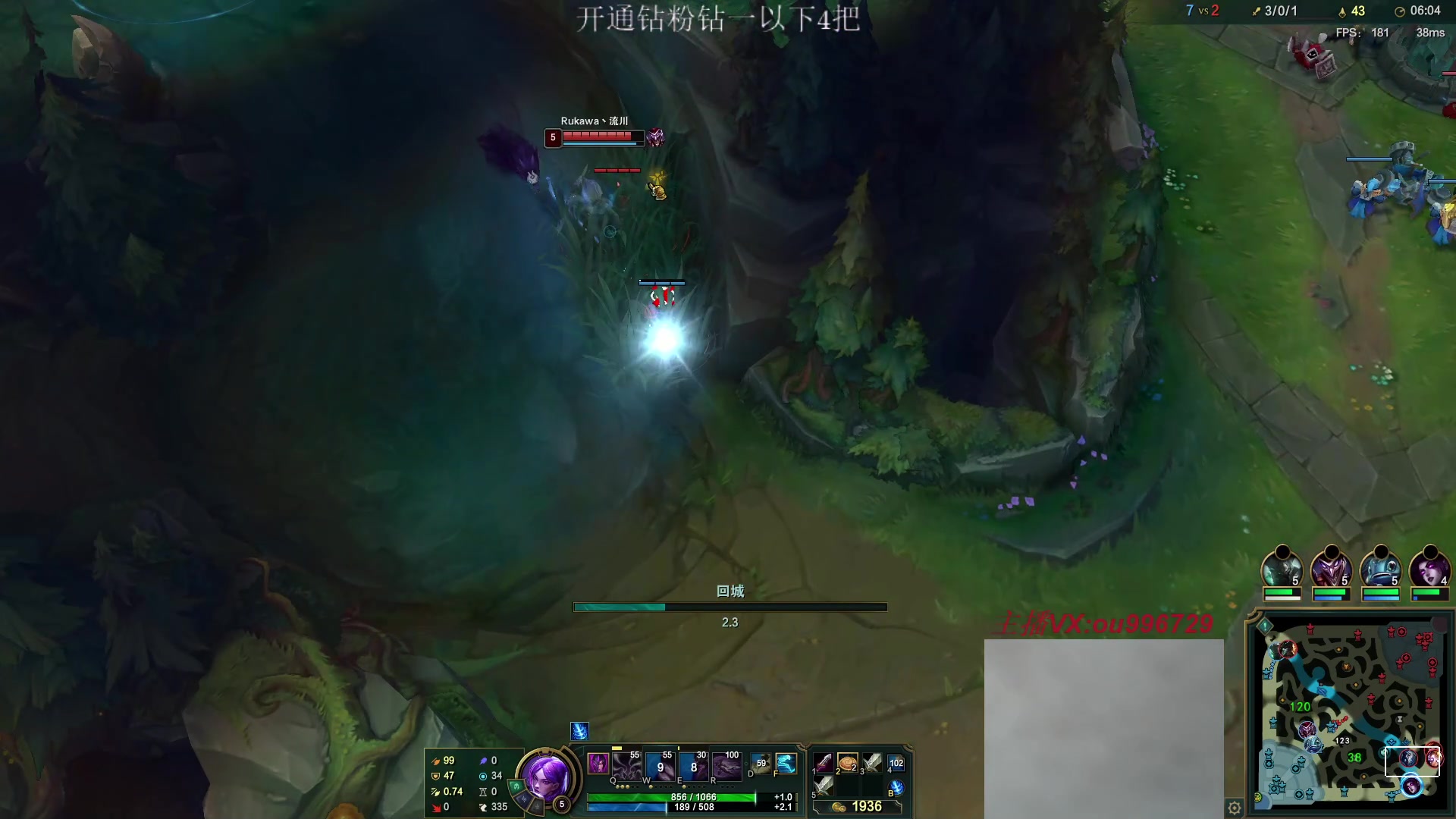 【2023-03-15 17点场】暗夜猎手光头强：第一vn：小代克星！！！