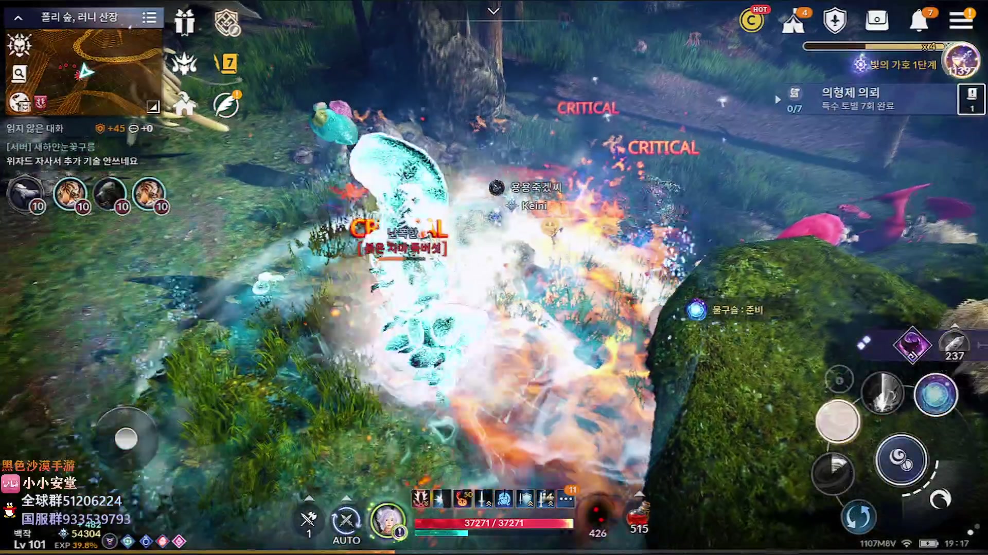 【2023-03-14 17点场】安堂丶：新职业男法！