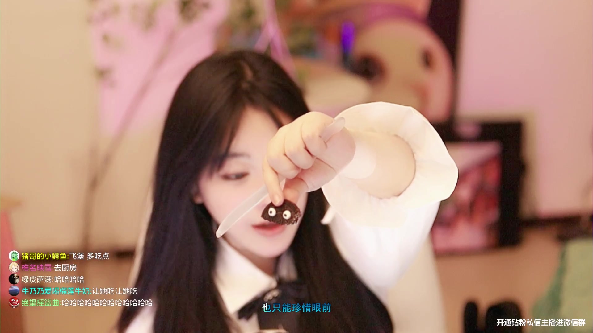 【2023-03-14 22点场】刘飞儿faye：飞儿 -祝自己生日快乐