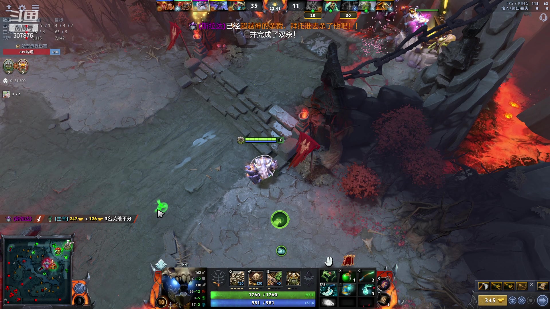 【2023-03-15 18点场】夏一可死毒舌_：鸽：鸭鸭杀！！！！