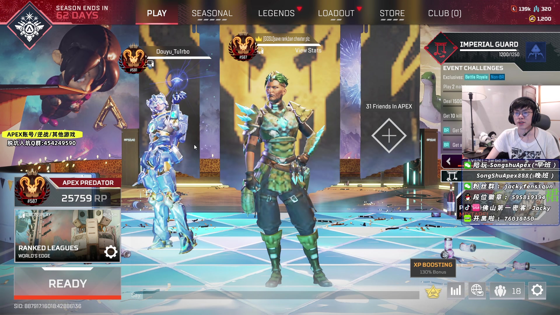 【2023-03-08 20点场】Jackyar：今晚训练赛！