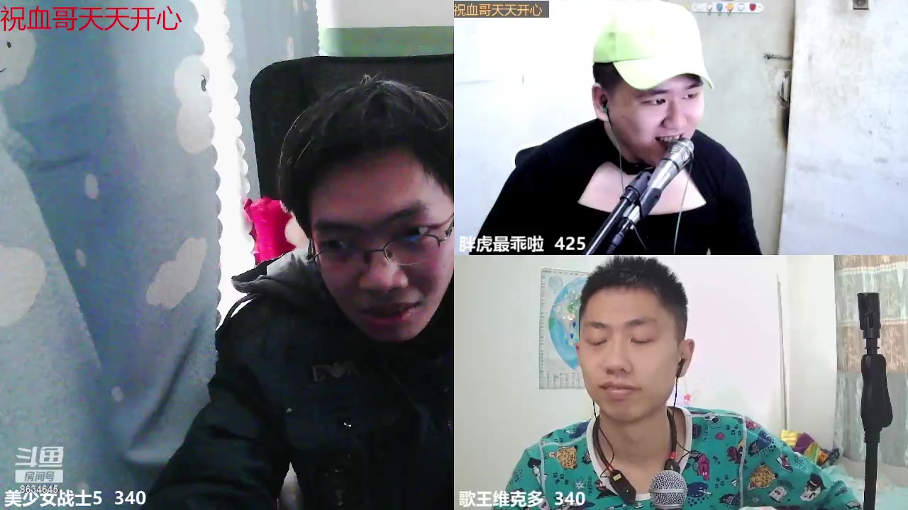 【2023-03-11 15点场】美少女战士5：祝龙哥天天开心 8634645